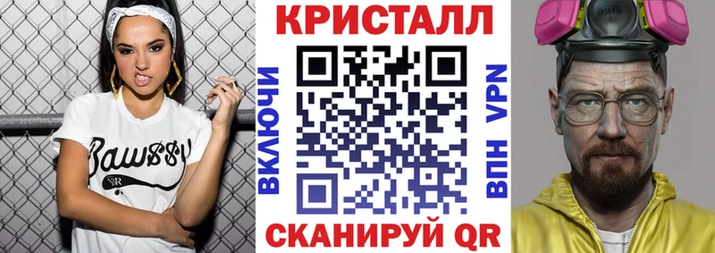 Купить где  Холмск  Amphetamine Розовый 