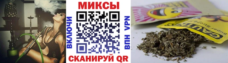 Бутират GHB  Купить  Холмск 
