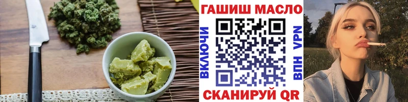 Купить где  Холмск  Canna-Cookies марихуана 