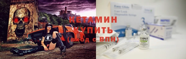 apvp Горно-Алтайск