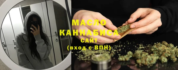 apvp Горно-Алтайск