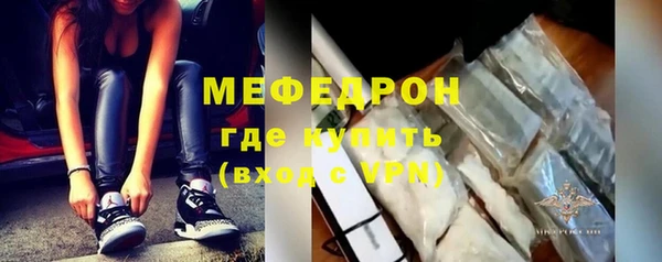apvp Горно-Алтайск