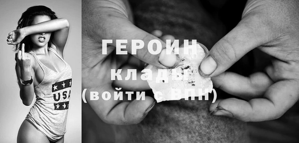 apvp Горно-Алтайск