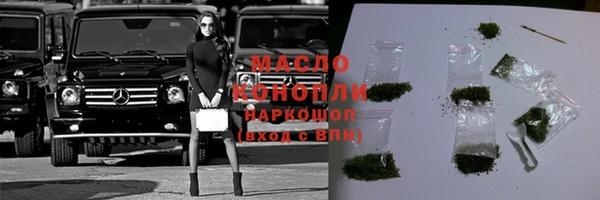 apvp Горно-Алтайск