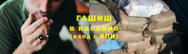apvp Горно-Алтайск