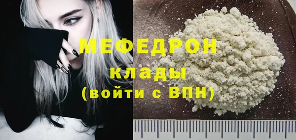 apvp Горно-Алтайск