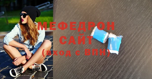 apvp Горно-Алтайск