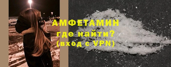 apvp Горно-Алтайск