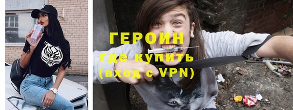 apvp Горно-Алтайск