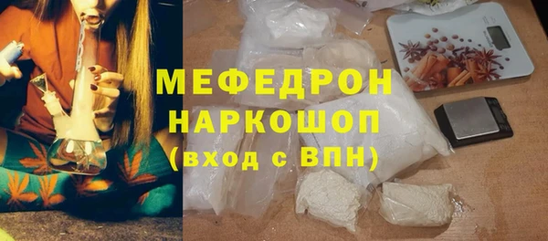 кокаин колумбия Гусиноозёрск
